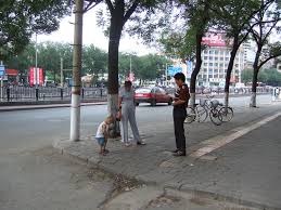 ichildren pee on the street in china|19 China Children Pee Stock Photos, High-Res Pictures, and Images - Getty  Images