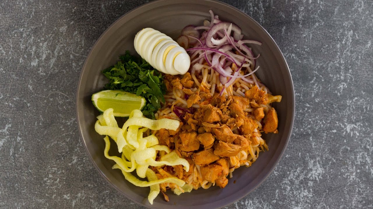 Inle Burmese Cuisine by null