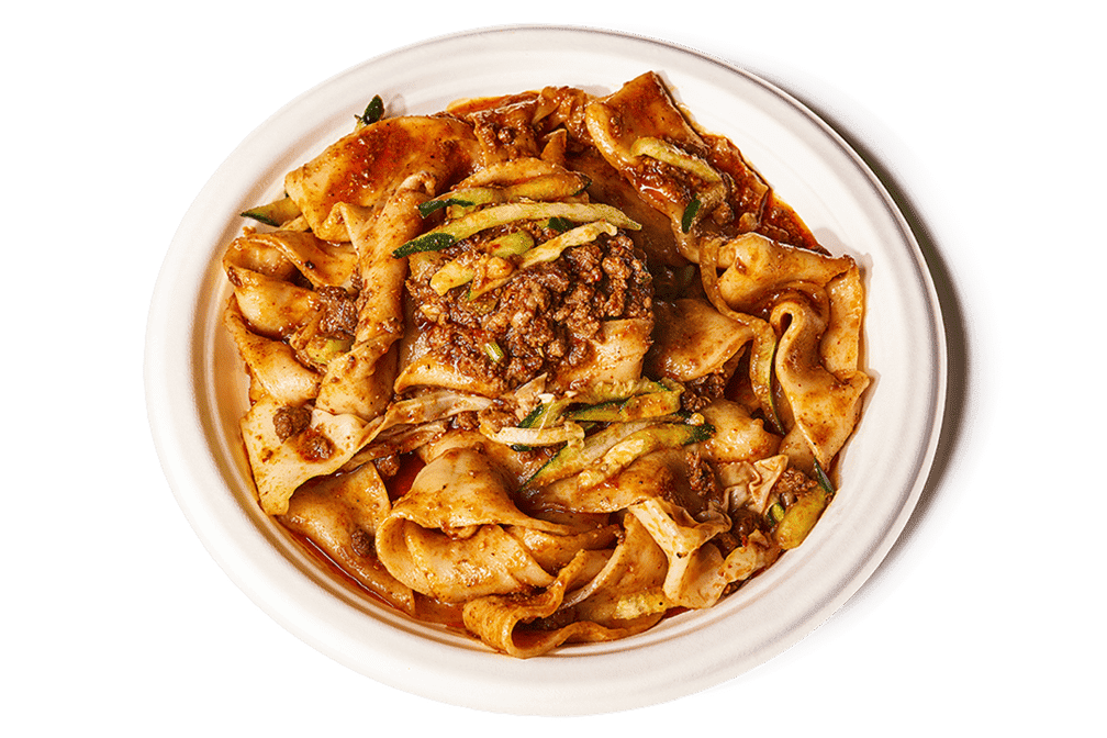 Xi'an Famous Foods 西安名吃 | Chelsea by null