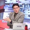 News source: UDN 聯合新聞網