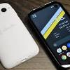 バルミューダから4.9インチの5Gスマホ登場！ 「BALMUDA Phone ...