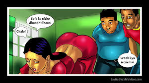Savita bhabhi cartoon jpg x Savita bhabhi cartoon