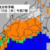 関東甲信 東京23区でも積雪 大雪の恐れも 最高気温3℃の厳寒に(気象 ...