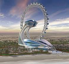 القعدة