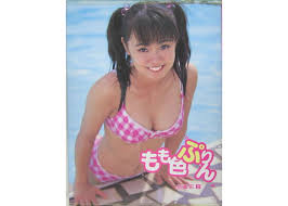  14歳 裸|13歳でヌード、岡田准一との“不倫愛”…宮﨑あおいが「らんまん」で本格復帰するまで | 文春オンライン