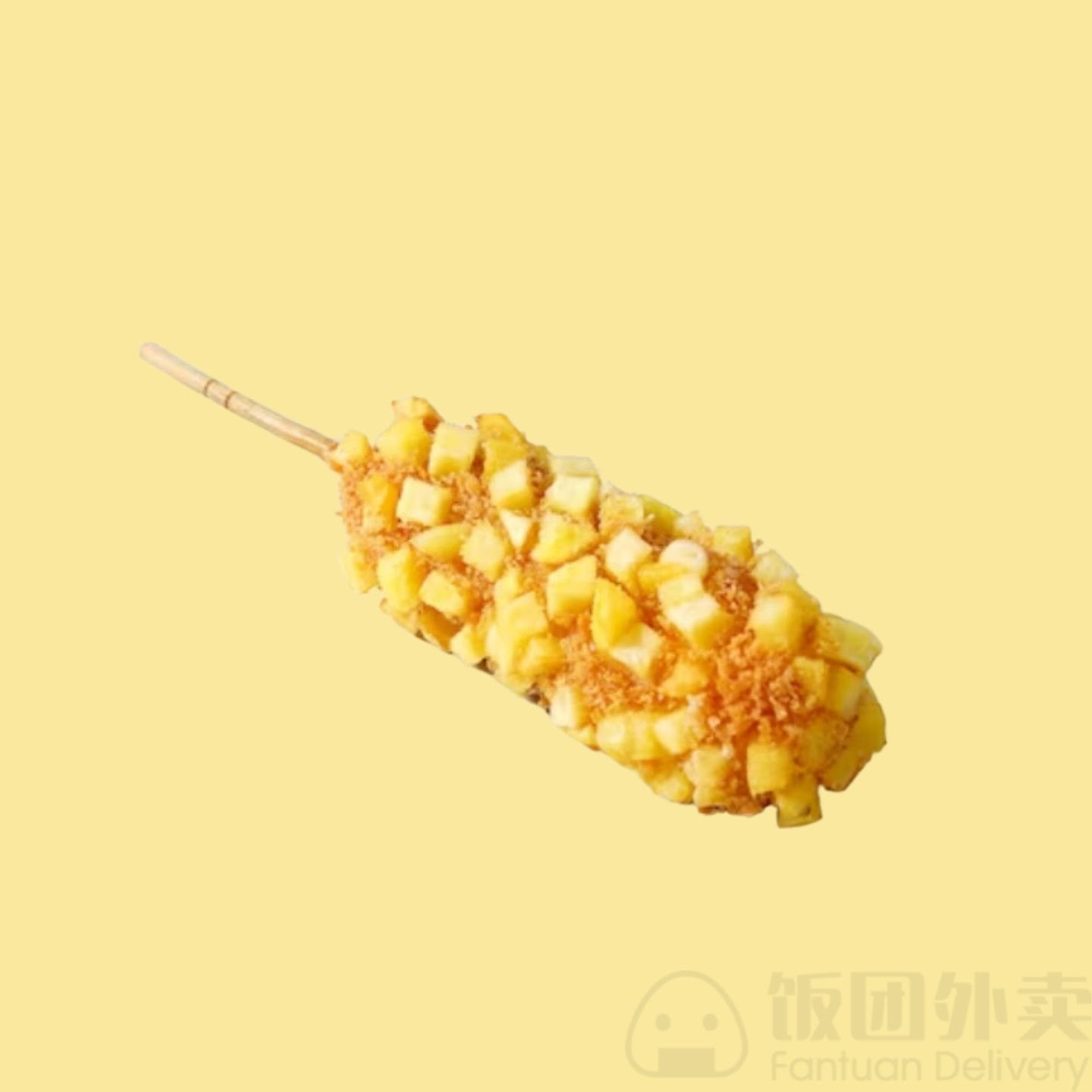 Uni Uni Boba by null