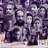 مسلسل ساعته وتاريخه الحلقه الاولى