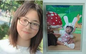 中学 流出 エロ|旭川で女子中学生が死亡した問題 報告書流出か 黒塗りされていないものが匿名で市議会議員の自宅に届く - YouTube