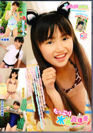 水嶋真理亜　水着|アイマックス ジュニアアイドルDVD 水嶋真理亜 たっぷり水嶋真理亜 8才 Part.4 | まんだらけ Mandarake