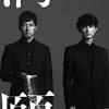 新・直木賞作家、米澤穂信さん原作のミステリードラマ『満願』が ...