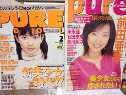 u-12ジュニアアイドル