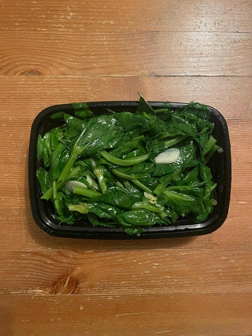 Authentic Szechuan by null