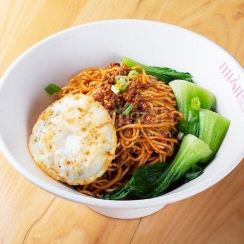 Mian Sichuan Gourmet Noodles by null