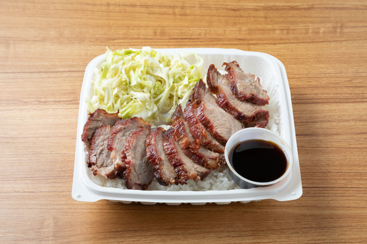 Yoshino Teriyaki by null
