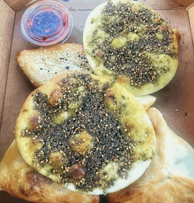 Zait and Zaatar by null