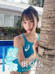 メゾピアノ　女子小学生　ヌードlolita climax|まったり配信したいあなたへ♡みんなで花火を楽しもう！vol.125 - SHOWROOM(ショールーム)