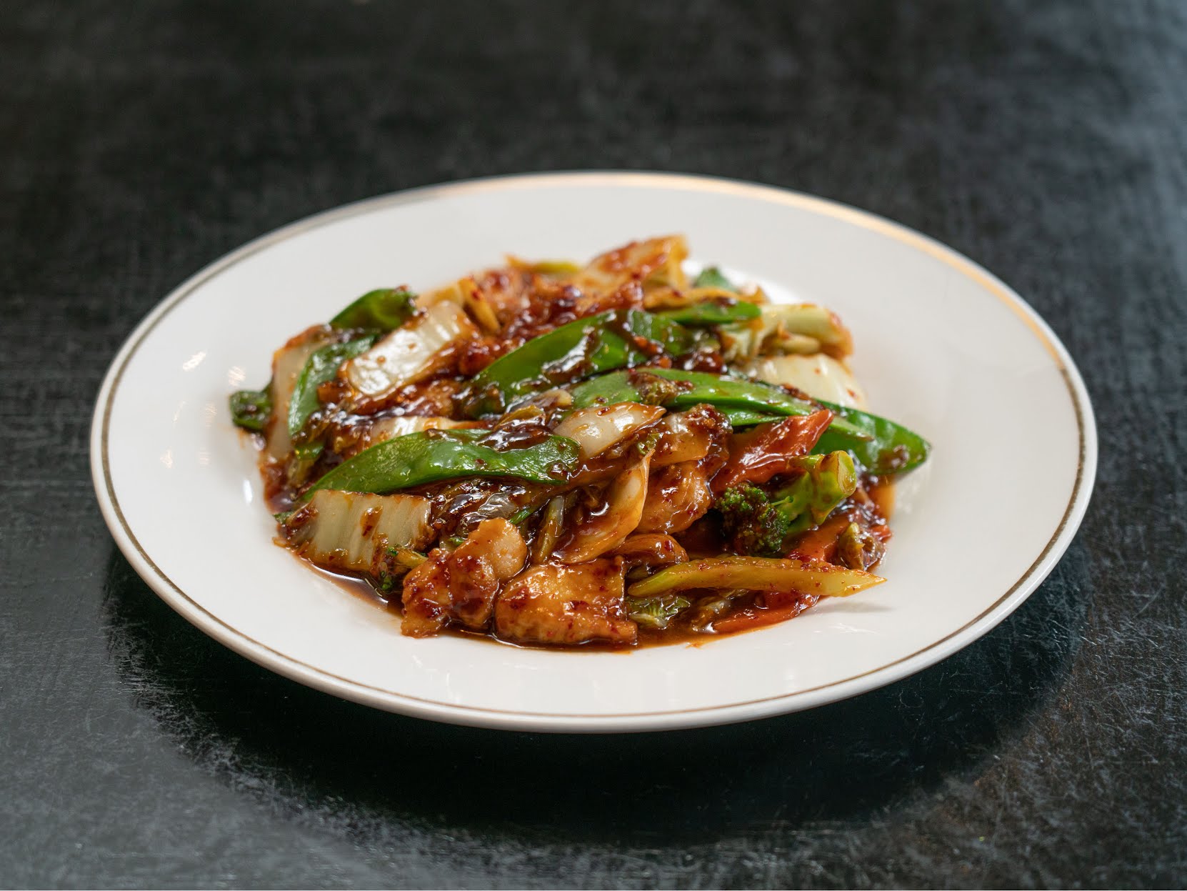 Bao Bao Chinese Bistro by null