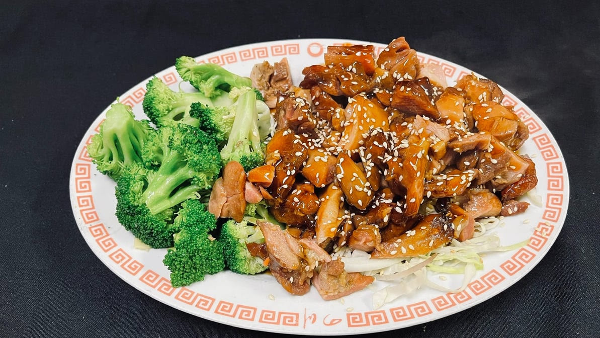 Szechuan Restaurant Cityview by null