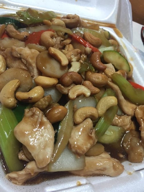 JJ CHINESE EXPRESS by null