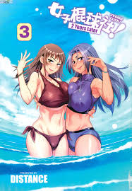 Joshi luck episode hentaigasm jpg x Joshi luck