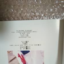  西村理香 無修正|FC2-PPV-2954421]西村理香 22歳 女神転生 廃盤 - JAVten.com