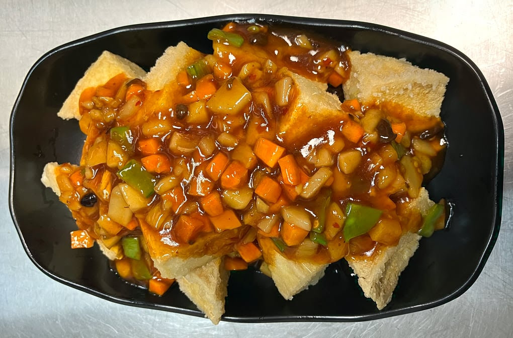 福林素食 Laughing Buddha Vegetarian Bistro by null