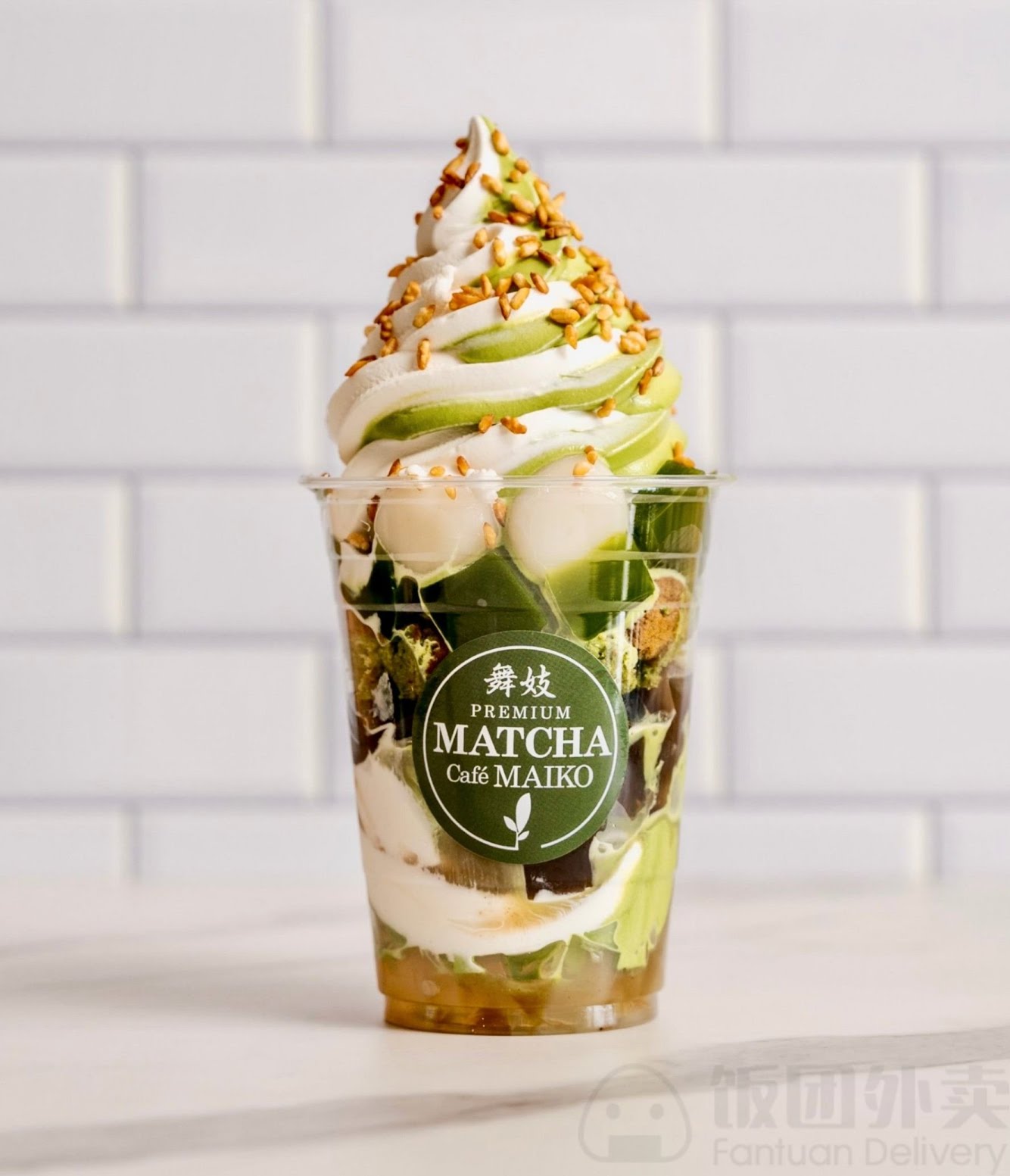 Matcha Cafe Maiko by null