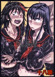 Kill la kill ryuko matoi a porn parody cosplay porn video conk jpg x Matoi anime