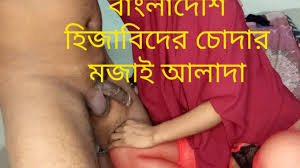 See how a bangladeshi college girl enjoys sex jpg x New bangla xxx bangladeshi