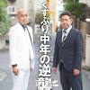 この記事は2021年12月20日 09時00分に配信されたプレスリリース ...