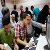 تسجيل رغبات المرحله الثانيه 2024