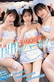 Sumire kuramoto uncensored jpg x Sumire kuramoto uncensored