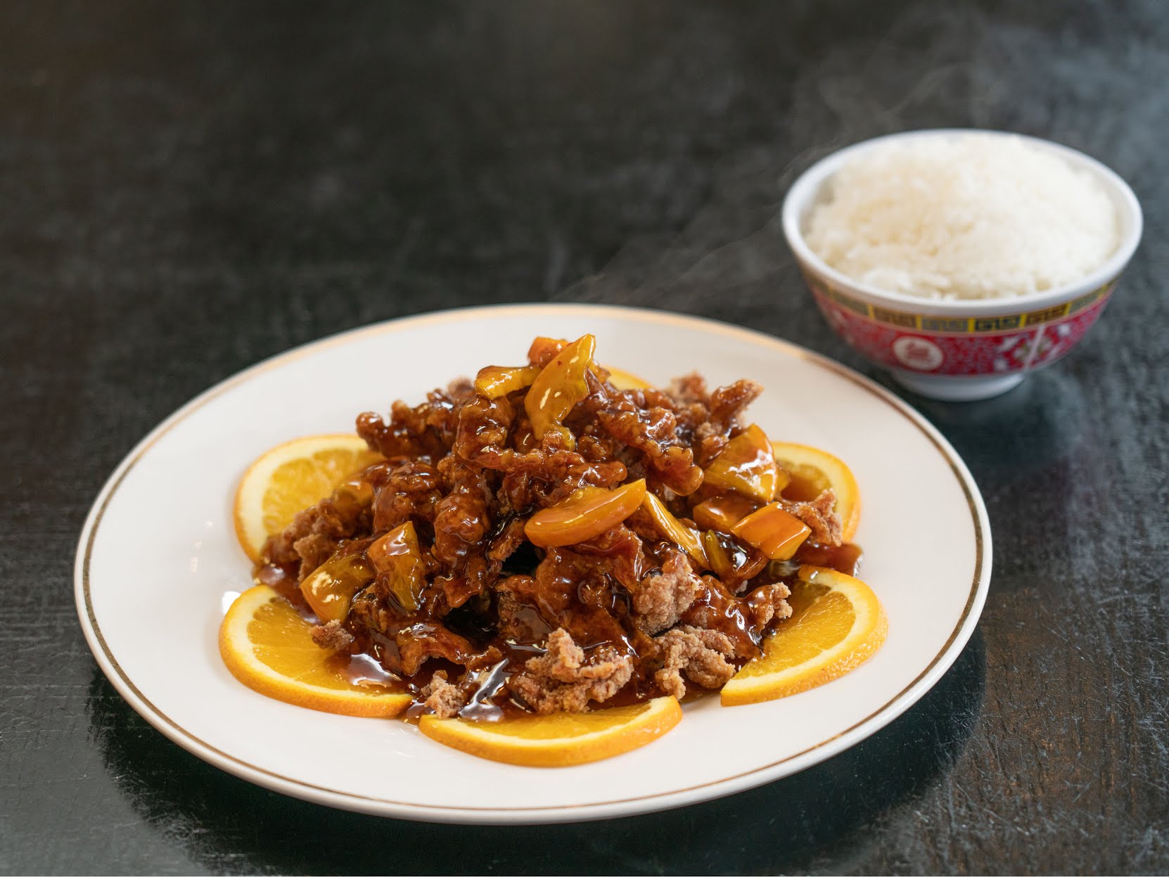 Bao Bao Chinese Bistro by null