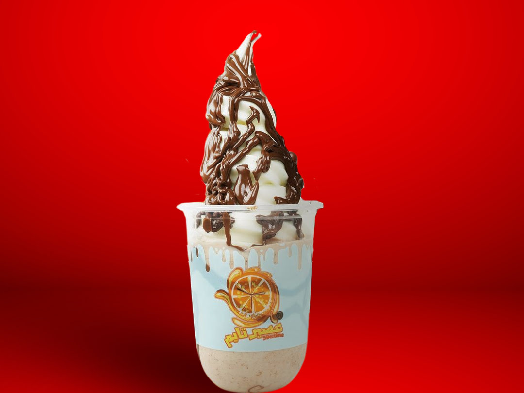 Juice Time - Papa Kanafa by null