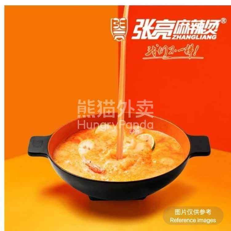 Zhangliang Malatang Chicago 张亮芝加哥 by null