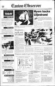 Mir hebe incest-rip 004|Modern Language Notes Vol Xxxvii