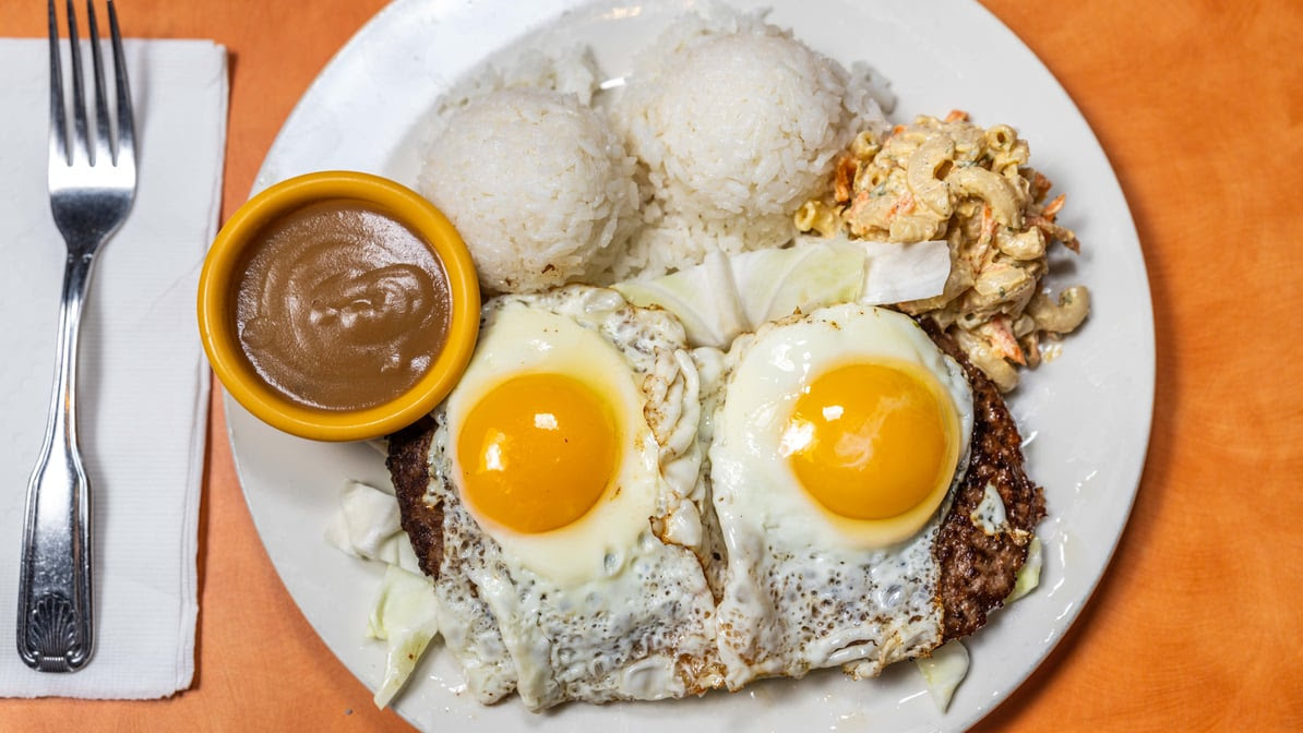 Waikikie Hawaiian BBQ by null