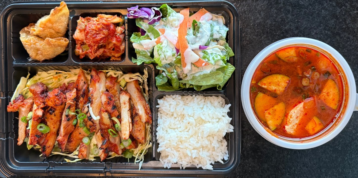 Sura Korean BBQ by null