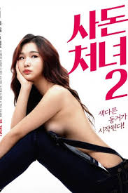 Watch daughter in law daughter dad daughter in law asian porn spankbang jpg x Asian daughter in law
