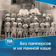 голые маленькие дети|Купальник Cool Kid для девочки 2012CK цвет: красный купить от 590₽ в  интернет-магазине Bs-Gs.ru