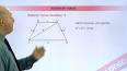 Pisagor Teoremi ile Trigonometrik Hesaplamalar ile ilgili video