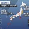 【週刊地震情報】17日(土)夜に伊予灘を震源とする震度4の地震が ...