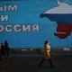 Kosovo? Hong Kong? Abkhazia? Few Precedents for Russia's Crimea Takeover