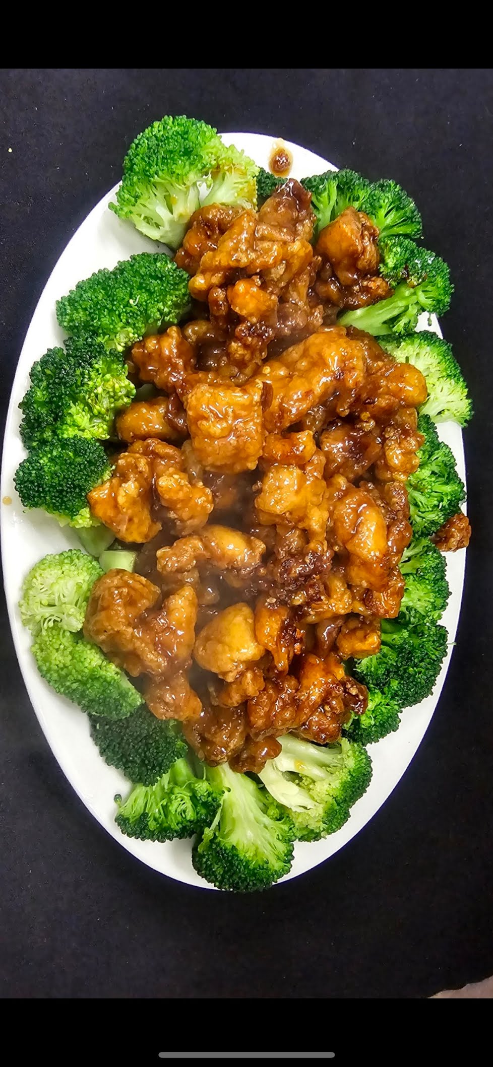 Szechuan Chinese Restaurant by null