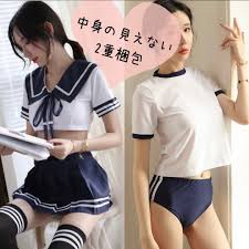 女子高生ブルマー|コスプレ 衣装 レディース セクシー コスチューム 仮装 ブルマ 体操服 体操着 女子高生 JK コスプレイヤー 宴会 余興 新品 ネイビー  H7067NB : モバイルデパート - 通販 - Yahoo!ショッピング