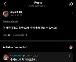 baksaya|有楽町マルイにポスター掲載✨AMBIENT 夏の公式モデルオーディション - ミクチャ (MIXCHANNEL)