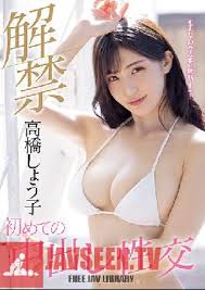 Komi shouko hentai gallery luscious hentai manga porn jpg x Shouko shoko