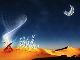 فرارسیدن ماه عبادت وانس با کلام وحی مبارک