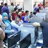 نتيجه تقليل الاغتراب