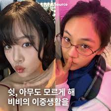 비비 fakenude|인생은 ____ by Naked BiBi 비비 한정판 굿즈 팝업스토어